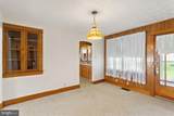 8635 North Valley Pike - Photo 8