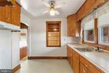 8635 North Valley Pike - Photo 9