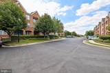 13891 Chelmsford Drive - Photo 35
