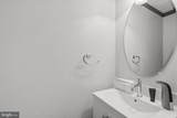 1107 Harford Town Drive - Photo 10
