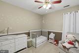 1107 Harford Town Drive - Photo 18