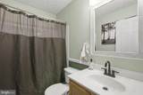 1107 Harford Town Drive - Photo 21
