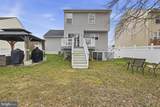 1107 Harford Town Drive - Photo 30