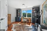 3307 Harness Creek Road - Photo 34