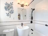 6-Q Hillside Road - Photo 14
