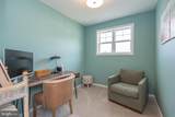 33883 Seaham Place - Photo 30