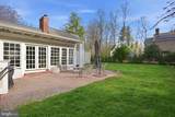 342 Broadview Lane - Photo 40