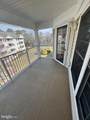 1103 Schumaker Drive - Photo 8