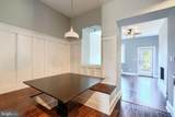 3528 Hickory Avenue - Photo 6