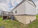 928 Dominion Road - Photo 5