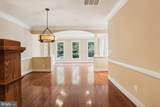 9539 Ament Street - Photo 10