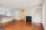 9539 Ament Street - Photo 12