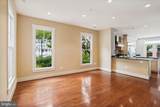 9539 Ament Street - Photo 14