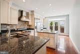 9539 Ament Street - Photo 17