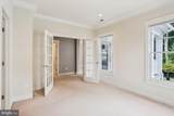 9539 Ament Street - Photo 28