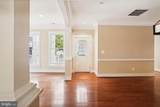 9539 Ament Street - Photo 4