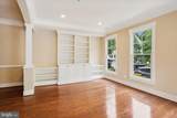 9539 Ament Street - Photo 7