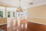 9539 Ament Street - Photo 9