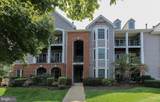 46588 Drysdale Terrace - Photo 7