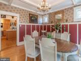 113 Main Street - Photo 34