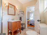 113 Main Street - Photo 44