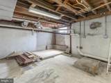 113 Main Street - Photo 72