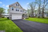 2115-B Nuttal Avenue - Photo 1