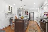 3868 Blake Road - Photo 12