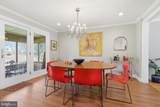3868 Blake Road - Photo 15