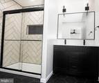 15 Peach Road - Photo 15