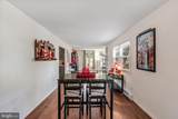 13203 Delaney Road - Photo 15
