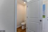 111 Gay Street - Photo 14