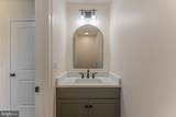 111 Gay Street - Photo 15