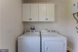 111 Gay Street - Photo 16