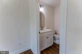 111 Gay Street - Photo 26