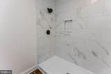 111 Gay Street - Photo 28