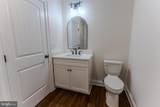 111 Gay Street - Photo 29