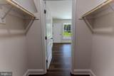 111 Gay Street - Photo 34