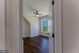 111 Gay Street - Photo 45