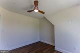 111 Gay Street - Photo 50