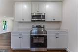 111 Gay Street - Photo 9