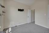 14407 Hampshire Hall Court - Photo 13