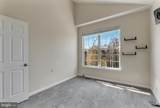14407 Hampshire Hall Court - Photo 14