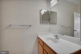 14407 Hampshire Hall Court - Photo 17