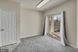 14407 Hampshire Hall Court - Photo 8