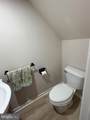 7 Columbus Boulevard - Photo 12