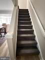 7 Columbus Boulevard - Photo 13
