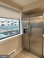 7 Columbus Boulevard - Photo 6