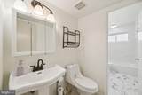 15403 Pegg Court - Photo 14