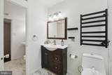 15403 Pegg Court - Photo 16